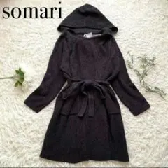 【新品タグ付き】somari ソマリ　オシャレウォーカー　フリー