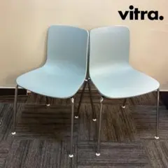 ２脚セット　ヴィトラ　ハルチューブ　アイスグレー　スタッキング　ミーティング B