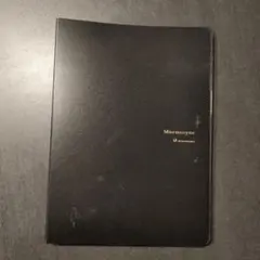 Item thumbnail for item b7d0da7c-e839-46ab-bd03-ec25fc06ba1f