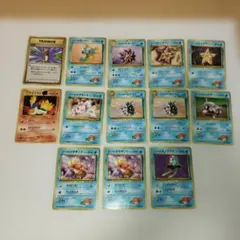 ポケモンカード 旧裏 カスミまとめ売り カスミのなみだ - メルカリ