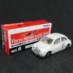 ちーちゃん様 リクエスト 2点 まとめ商品