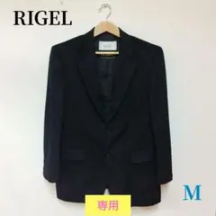 RIGEL ジャケット M カシミヤ100% ブラック テーラード メンズ
