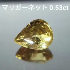 Yu様 リクエスト 2点 まとめ商品