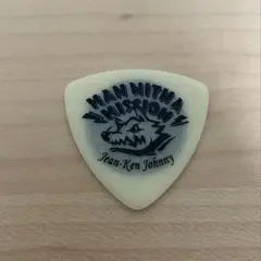 2025年最新】Man with a mission ピックの人気アイテム - メルカリ