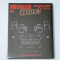 2026年最新】AMEFURASSHI cdの人気アイテム - メルカリ