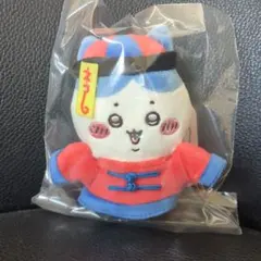 ⭐️ニコニコ印材様 リクエスト 2点 まとめ商品