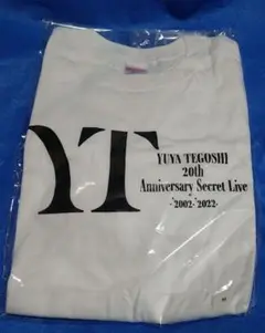 【非売品】新品未使用 手越祐也さん X'mas BANQUET Tシャツ 2025年最新】手越祐也 tシャツの人気アイテム - メルカリ