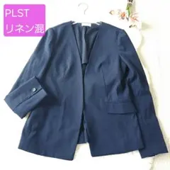 PLST洗えるリネン混ノーカラージャケット ネイビー Lサイズ