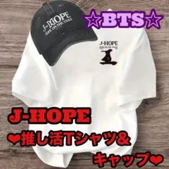 BTS j-hope ストライプ Tシャツ 未開封 トレカ付き Mサイズ 2025年最新】jhope tシャツの人気アイテム - メルカリ
