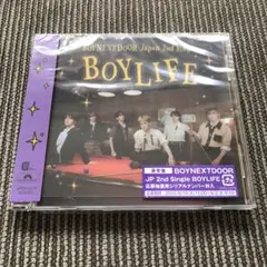boynextdoor cd