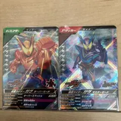 Item thumbnail for item ef2e8515-c509-457b-8b6d-870132c82cb1