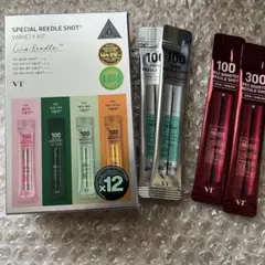 VT/リードルショットお試しサンプル【コラーゲン/プロシカ/レチA/ビタライト】