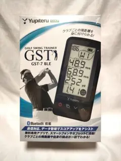 新品未開封　ユピテル Yupiteru ゴルフスイングトレーナー