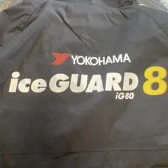 YOKOHAMA iceGUARD 8 iG80 3L
