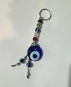 【新品】トルコ お守り キーホルダーナザールボンジュウ 魔除けにも