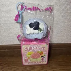 2025年最新】メロジョイの人気アイテム - メルカリ