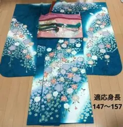 青緑系　正絹　振袖セット　❣️お得なセット❣️振袖　長襦袢　袋帯