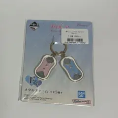 プリキュア 一番くじ　F賞　メタルチャーム