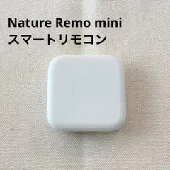 Nature Remo mini スマートリモコン IoT 家電操作