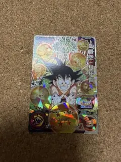 2025年最新】MM6 secの人気アイテム - メルカリ