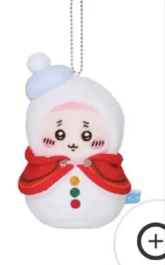 ちいかわ エニマイくじ かにちゃん 古本屋 セブンイレブン