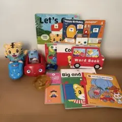 ちゃれんじイングリッシュ