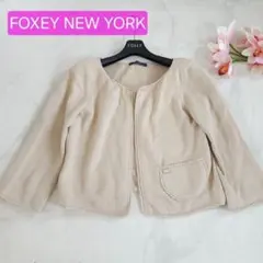 2025年最新】FOXEY NEW YORK レディース ノーカラージャケットの人気