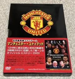 DVD マンチェスター・ユナイテッド オフィシャルヒストリー