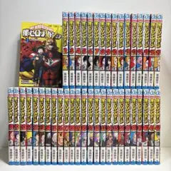 2026年最新】僕のヒーローアカデミア 全巻の人気アイテム - メルカリ