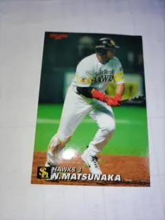 Item thumbnail for item fa52964e-7575-4f0f-8329-7e6a7f58597e