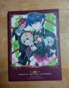 PRETTY WITCH ACADEMY Limited Edition
