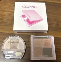 コスメまとめ売り