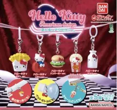 ハローキティ アメリカンデザインめじるしアクセサリー