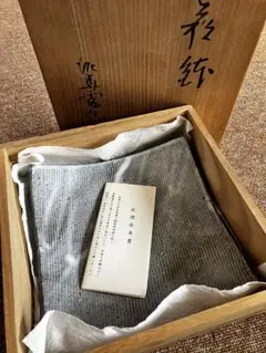 14代坂田泥華造『萩灰被耳付花入』（共箱）山口県指定無形文化財 坂田泥華 萩灰被下蕪花入 共箱 三越個展出品作｜茶の美