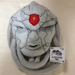 ジョジョの奇妙な冒険　戦闘潮流　 赤石の石仮面　被れる　ぬいぐるみ