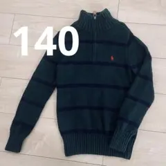 ラルフローレン ニット 140