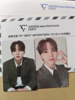 my best seventeen タレントカード
