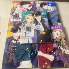 2025年最新】踏んだり蹴ったり愛したり 全巻の人気アイテム - メルカリ