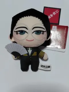 ジャンケットバンク みにコレ！ ぬいぐるみマスコット 天堂弓彦 - メルカリ