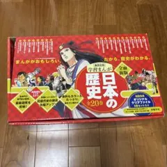 Item thumbnail for item add325e5-3660-4aba-b9d0-e703ff8cf08c