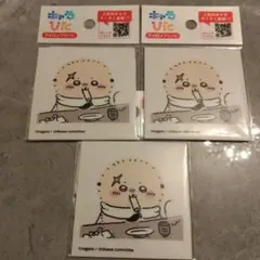 ちいかわ キャラぴた アイロンプリントシート 3枚セット ラッコ