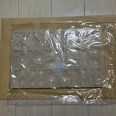 ★モールド