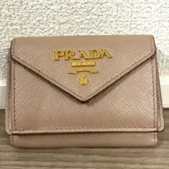 【美品】プラダ 三つ折財布 ピンクベージュ サフィアーノ レディース 財布