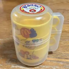 未使用 マクドナルド おでかけカップ レトロ 当時物