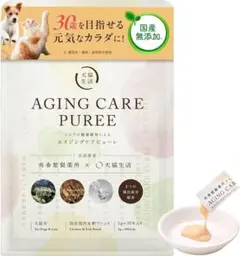 Item thumbnail for item d0e7efce-c54a-43b3-bee5-8ea0e3d5174b