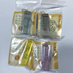 ちいかわ ホテルキーホルダーvol.2 全4種セット ガチャ
