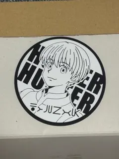 HUNTER×HUNTER ビックラバーコースター 幻影旅団 シャルナーク