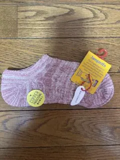 Item thumbnail for item bf23300b-3fc0-4303-9bab-1854359619c5