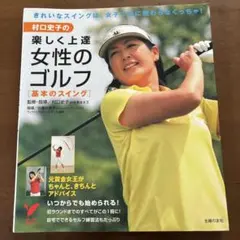 Item thumbnail for item 79d210c9-73ce-425f-839c-d23e07ffb0ae