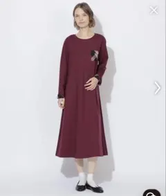 MARY QUANT ダークグリーン長袖フレアワンピース 値下げしました 